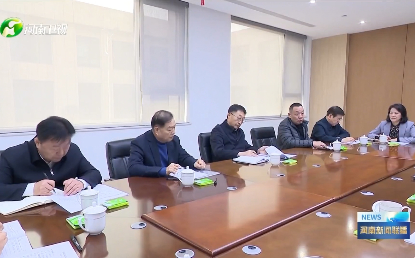 河南省委書記劉寧、省長(zhǎng)王凱到許昌調(diào)研民營(yíng)經(jīng)濟(jì)，森源集團(tuán)黨委書記、創(chuàng)始人楚金甫作為民營(yíng)企業(yè)家代表參加座談。